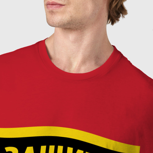 Мужская футболка хлопок Защита свидетеля, цвет красный - фото 6