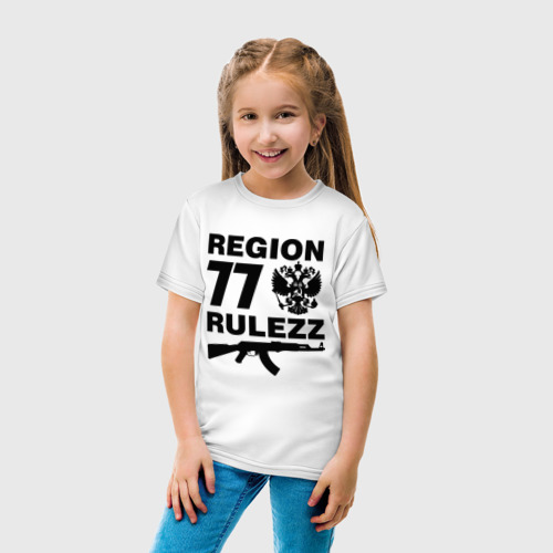 Детская футболка хлопок Регион 77 рулит (Москва), цвет белый - фото 5