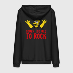 Мужская толстовка на молнии хлопок Simpson Rock