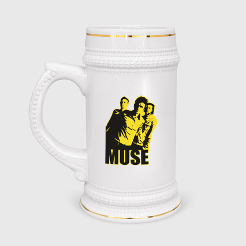 Кружка пивная Muse yellow (5)