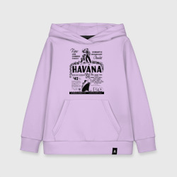 Детская толстовка хлопок Куба афиша