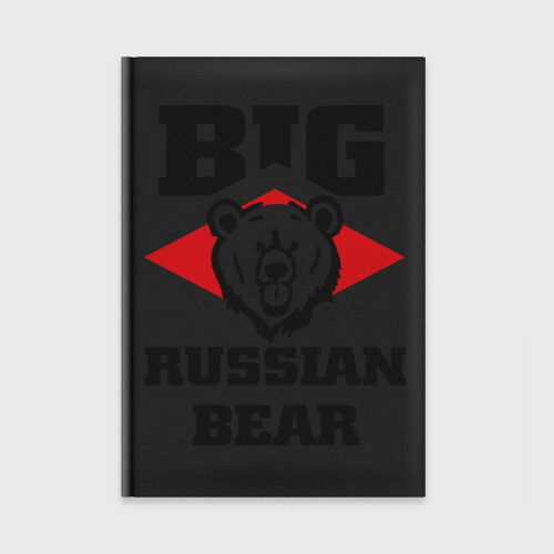 Ежедневник Большой русский медведь