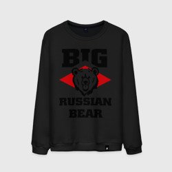 Мужской свитшот хлопок Большой русский медведь