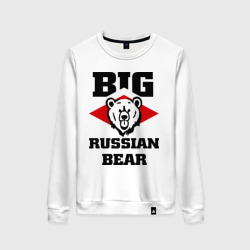 Женский свитшот хлопок Большой русский медведь