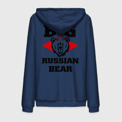 Мужская толстовка на молнии хлопок Большой русский медведь