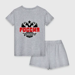 Женская пижама с шортиками хлопок Рукопашный бой