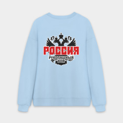 Мужской свитшот oversize без начеса хлопок Рукопашный бой