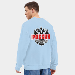 Мужской свитшот oversize без начеса хлопок Рукопашный бой - фото 2