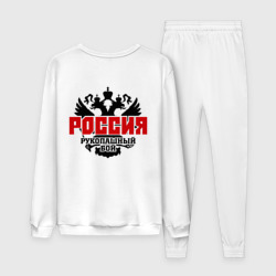 Женский костюм хлопок Рукопашный бой