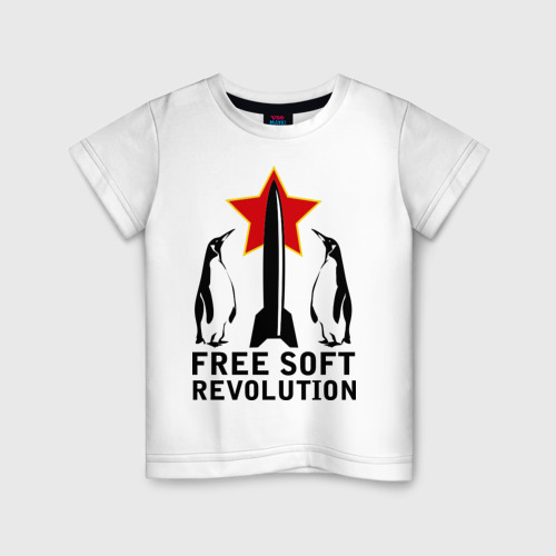 Детская футболка хлопок Free Soft Revolution2, цвет белый