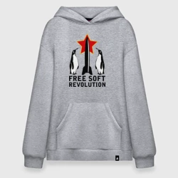 Худи SuperOversize хлопок Free Soft Revolution2