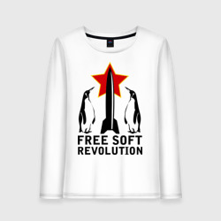 Женский лонгслив хлопок Free Soft Revolution2