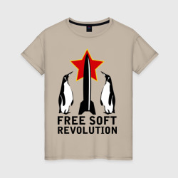 Женская футболка хлопок Free Soft Revolution2