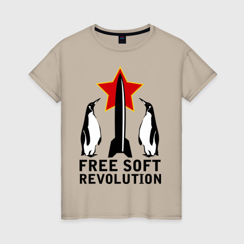 Женская футболка хлопок Free Soft Revolution2, цвет миндальный