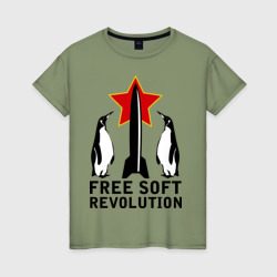 Женская футболка хлопок Free Soft Revolution2