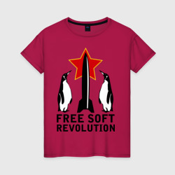 Женская футболка хлопок Free Soft Revolution2