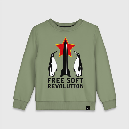 Детский свитшот хлопок Free Soft Revolution2, цвет авокадо