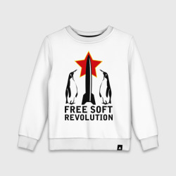 Детский свитшот хлопок Free Soft Revolution2