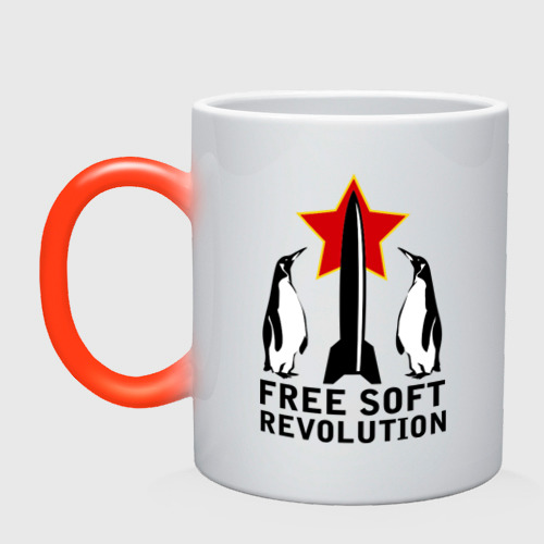 Кружка хамелеон Free Soft Revolution2, цвет белый + красный