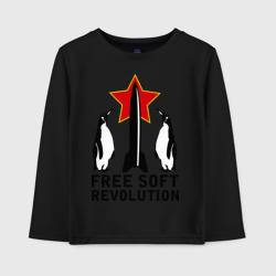 Детский лонгслив хлопок Free Soft Revolution2