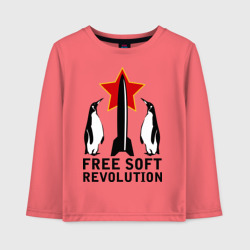 Детский лонгслив хлопок Free Soft Revolution2