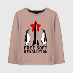 Детский лонгслив хлопок Free Soft Revolution2