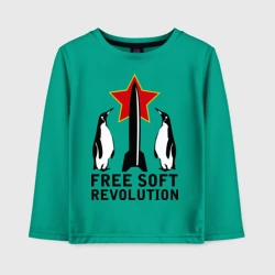 Детский лонгслив хлопок Free Soft Revolution2