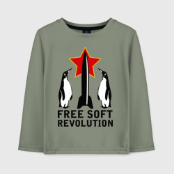 Детский лонгслив хлопок Free Soft Revolution2