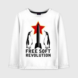 Детский лонгслив хлопок Free Soft Revolution2