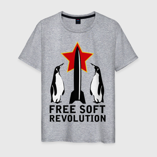 Футболка Free Soft Revolution(2)