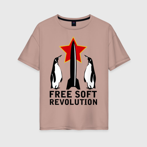 Женская футболка хлопок Oversize Free Soft Revolution2, цвет пыльно-розовый