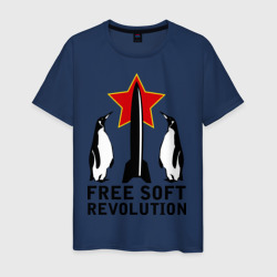 Мужская футболка хлопок Free Soft Revolution2