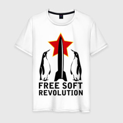 Free Soft Revolution2 – Мужская футболка хлопок с принтом купить со скидкой в -20%