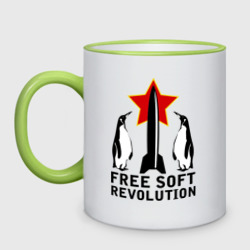 Кружка двухцветная Free Soft Revolution2