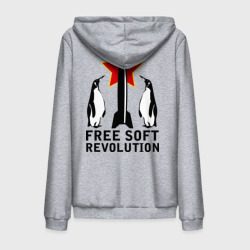 Мужская толстовка на молнии хлопок Free Soft Revolution2