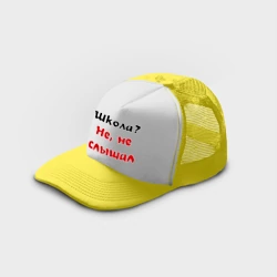 Кепка тракер с сеткой Школа? не, не слышал - фото 2