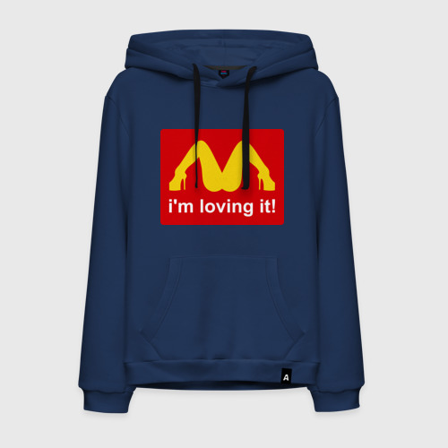 Мужская толстовка хлопок i\'m lovin\' it!, цвет темно-синий