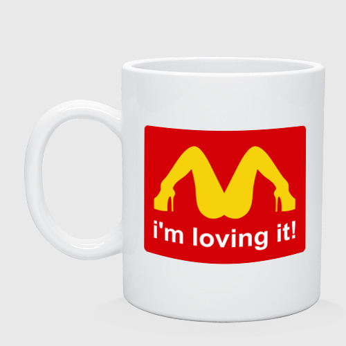 Кружка керамическая i\'m lovin\' it!