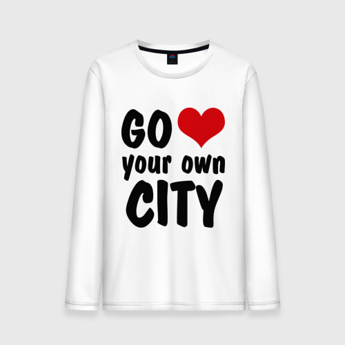 Мужской лонгслив хлопок Your own city