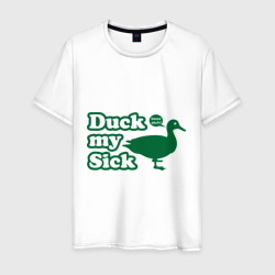Мужская футболка хлопок Duck My Sick. Beeeatch