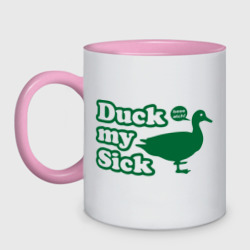 Кружка двухцветная Duck My Sick. Beeeatch