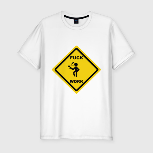 Мужская футболка хлопок Slim fuck work(2), цвет белый