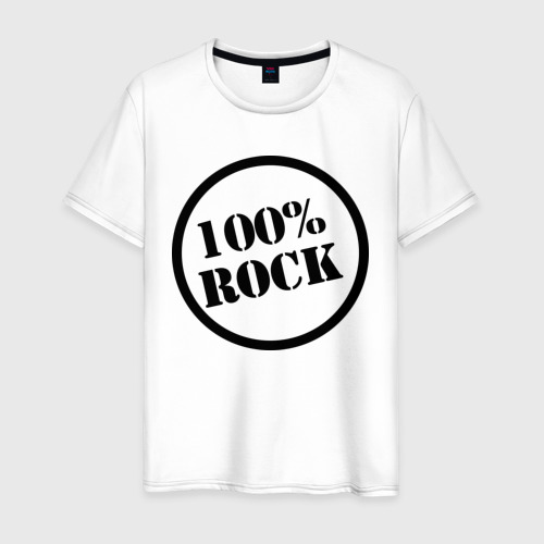 Мужская футболка хлопок 100% Rock