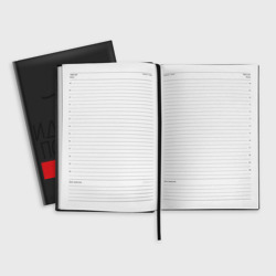 Ежедневник Идеально подхожу ей - фото 2