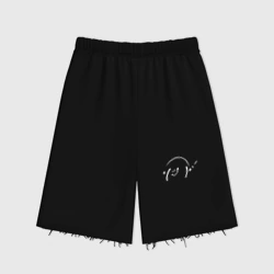 Женские шорты oversize футер хлопок Позитивная нота