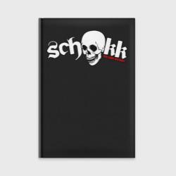Ежедневник Schokk