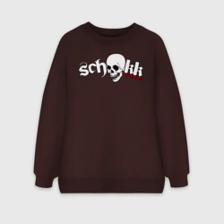 Женский свитшот oversize без начеса хлопок Schokk