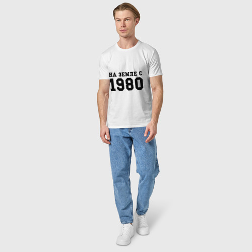 Мужская футболка хлопок На Земле с 1980, цвет белый - фото 5