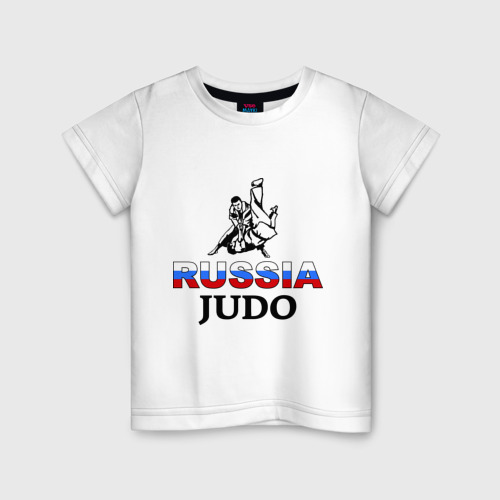 Детская футболка хлопок Russia judo, цвет белый