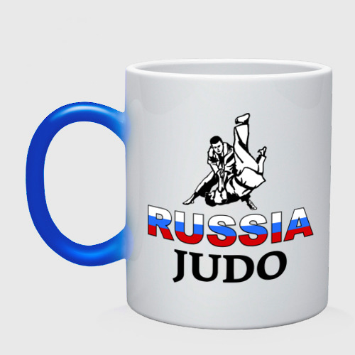 Кружка хамелеон Russia judo, цвет белый + синий
